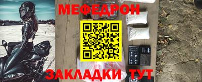 кокаин премиум Лесосибирск