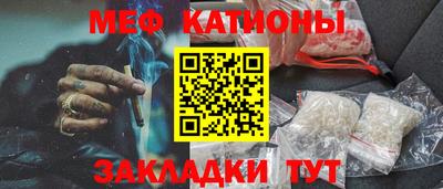 мдма Ликино-Дулёво