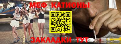 мдма Ликино-Дулёво