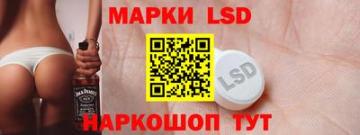 кокаин премиум Лесосибирск