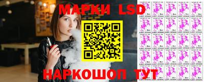 мдма Ликино-Дулёво