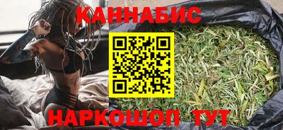 мдма Ликино-Дулёво