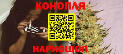 мдма Ликино-Дулёво
