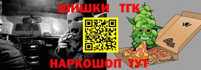 мдма Ликино-Дулёво