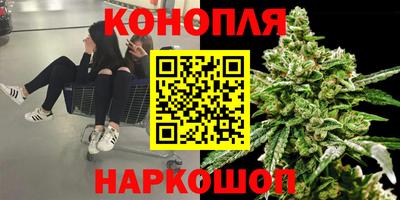 прущие крисы Ливны