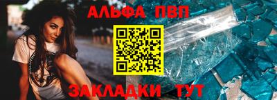 мдма Ликино-Дулёво