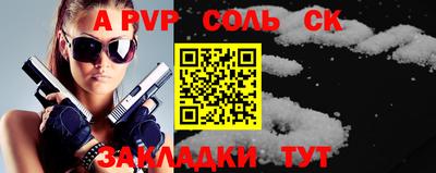 кокаин премиум Лесосибирск