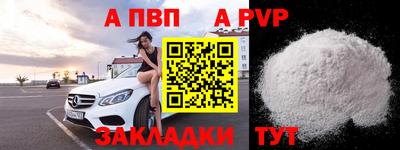 кокаин премиум Лесосибирск