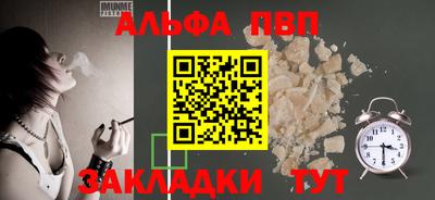 мдма Ликино-Дулёво