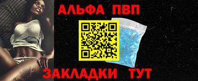 мдма Ликино-Дулёво