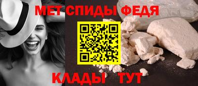 кокаин премиум Лесосибирск