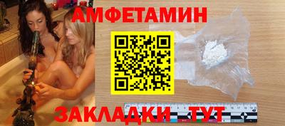 мдма Ликино-Дулёво