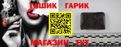 кокаин премиум Лесосибирск
