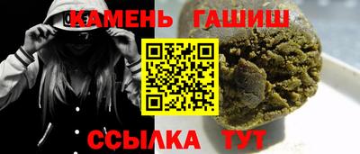 мдма Ликино-Дулёво