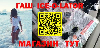 кокаин премиум Лесосибирск