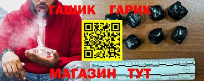 кокаин премиум Лесосибирск