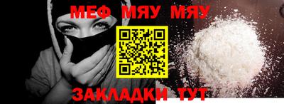 кокаин премиум Лесосибирск