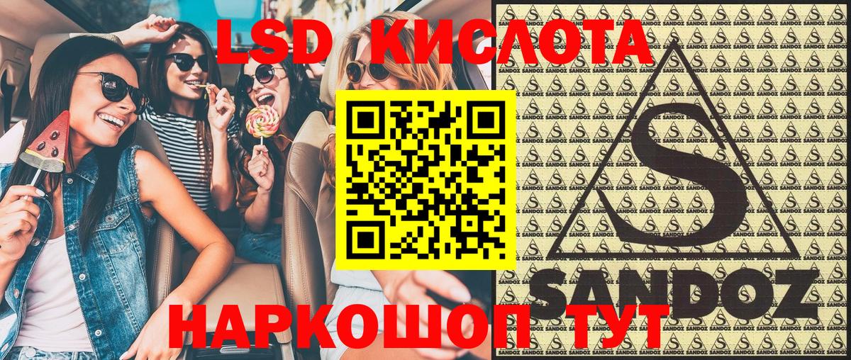 купить наркотики цена  Марки NBOMe 1,8мг  Вход с VPN  Каменка  Марки NBOMe 1,8мг  Марки 25I-NBOMe 